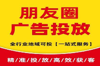 返点政策下，百度推广的三大成功故事