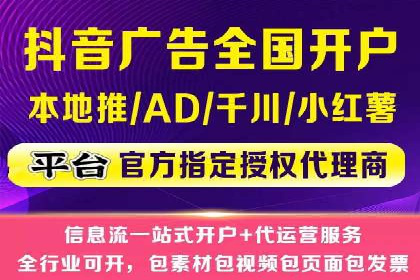 案例解读：SEM竞价培训在医疗行业的运用